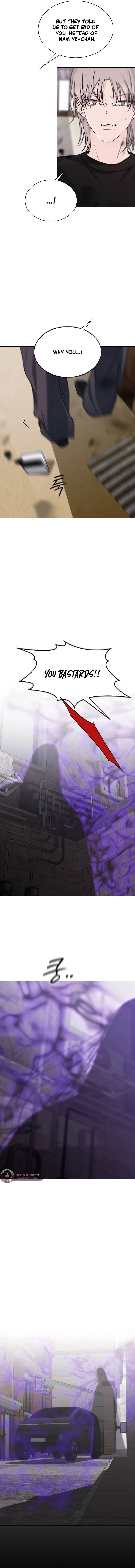 KISSING YOU BEFORE GOING TO BED Chapter 79 - Page 14