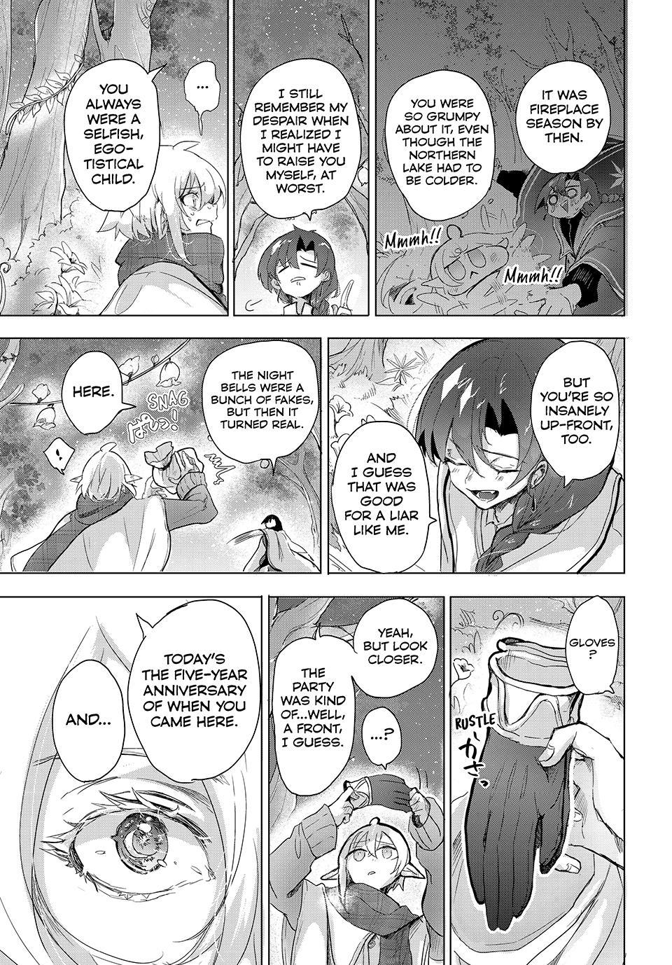 Kito the Night Bell Chapter 27 - Page 16