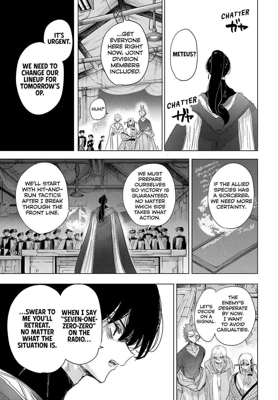 Kito the Night Bell Chapter 31 - Page 5