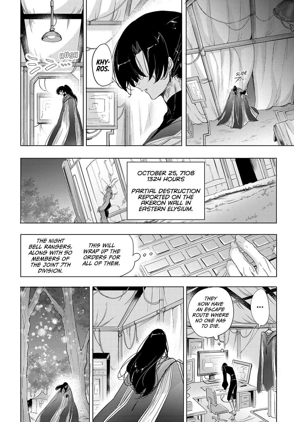Kito the Night Bell Chapter 31 - Page 8
