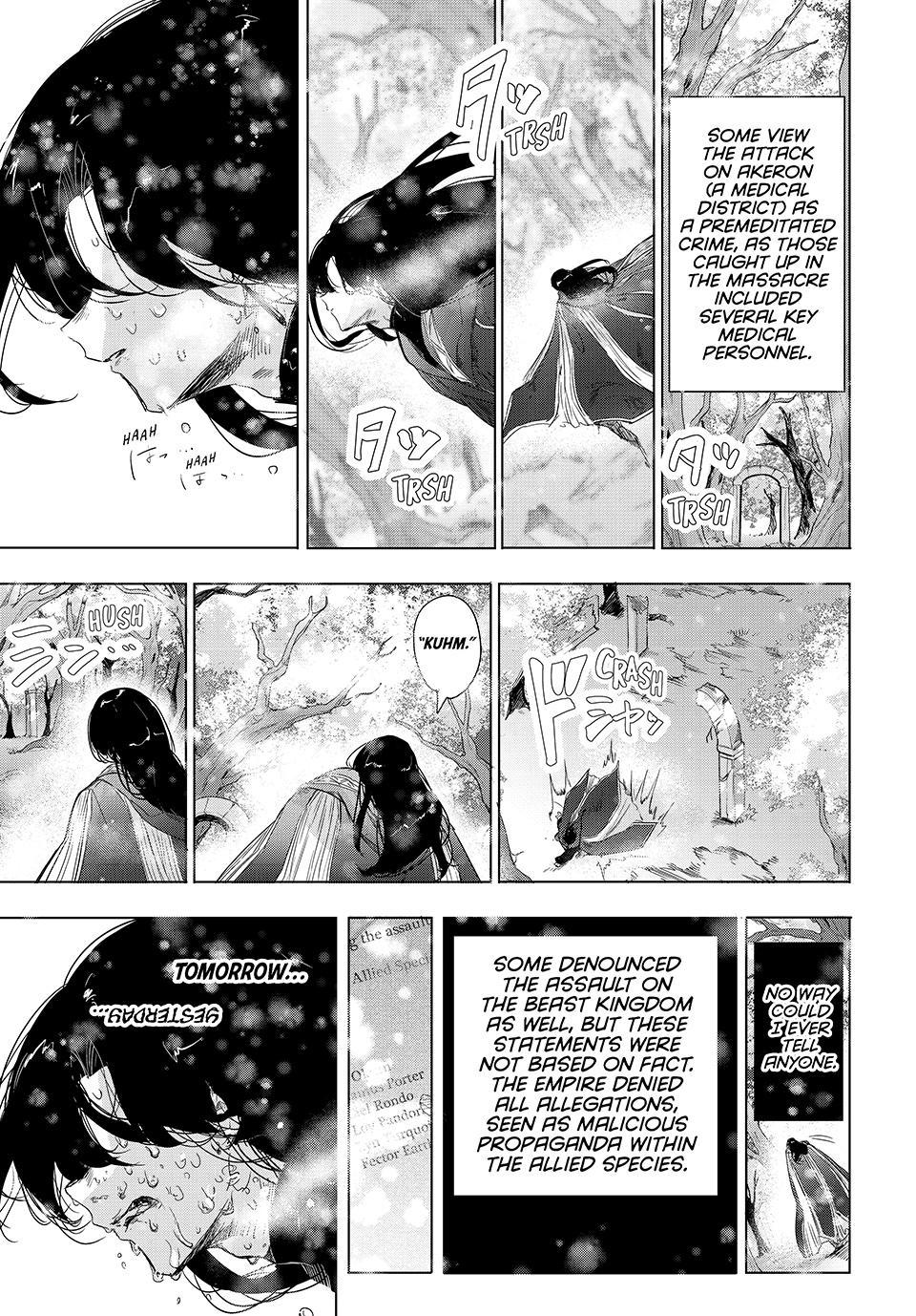 Kito the Night Bell Chapter 31 - Page 9