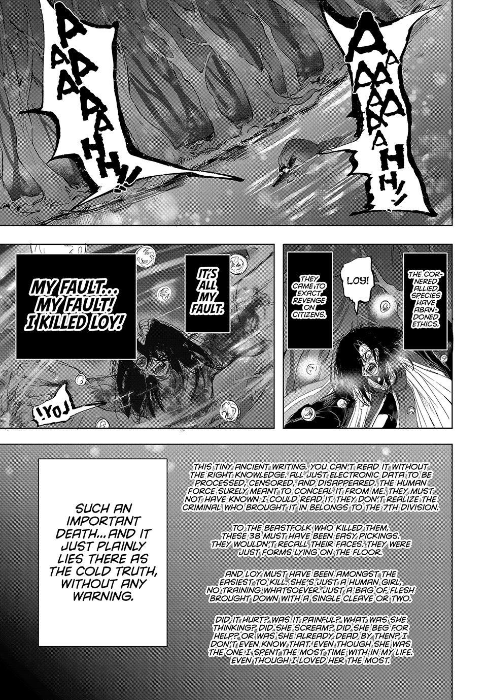 Kito the Night Bell Chapter 31 - Page 11