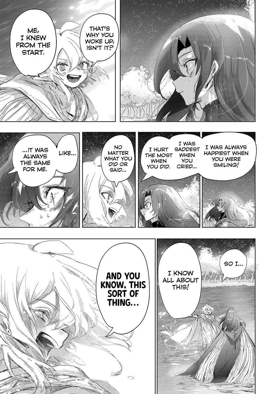 Kito the Night Bell Chapter 32 - Page 5