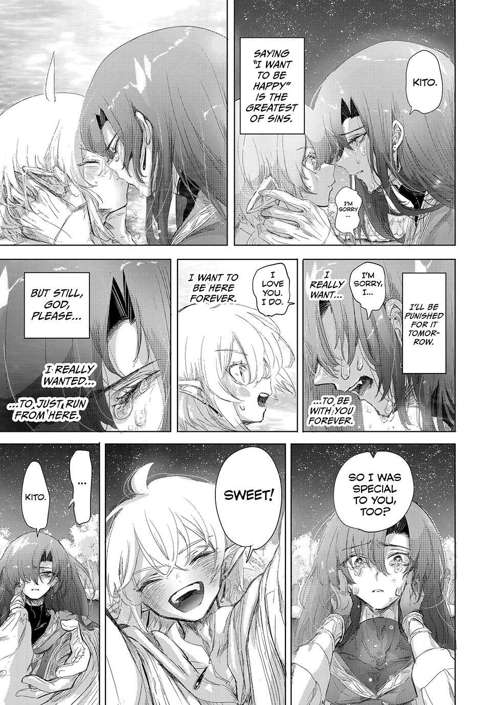 Kito the Night Bell Chapter 32 - Page 11