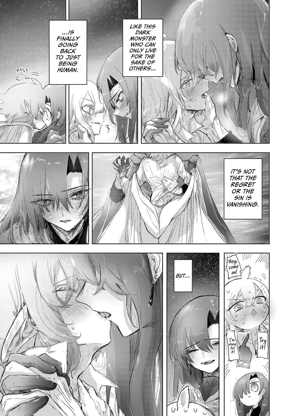 Kito the Night Bell Chapter 32 - Page 13