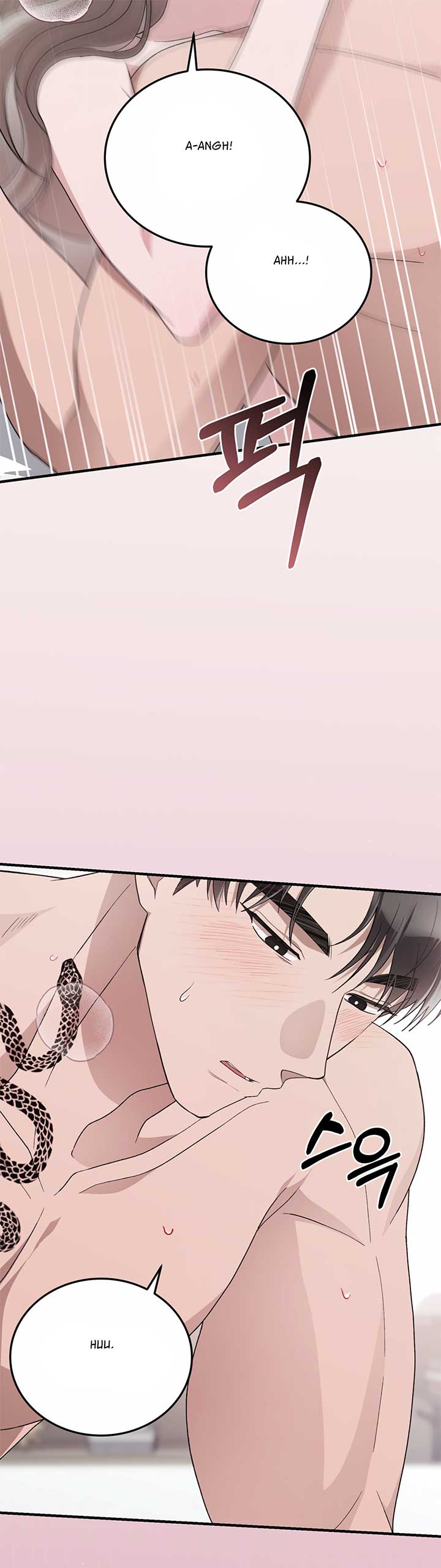 Kitsch Wedding Chapter 55 - Page 6