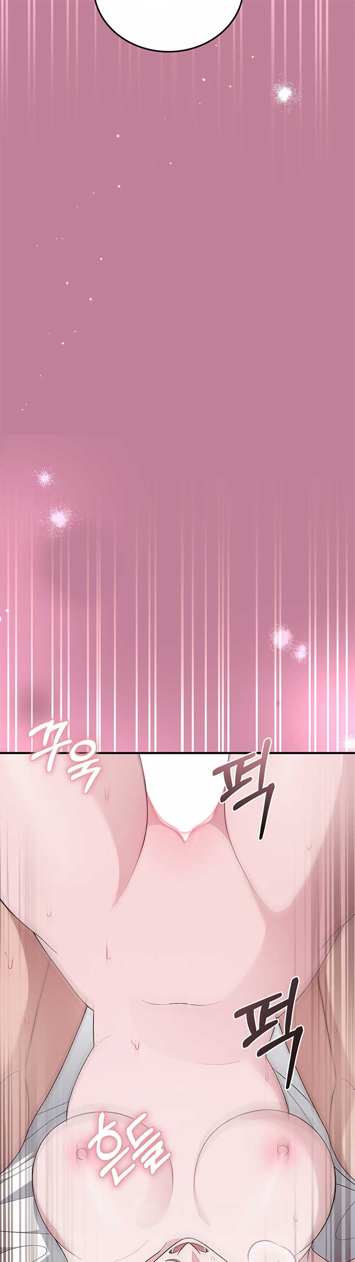 Kitsch Wedding Chapter 55 - Page 8