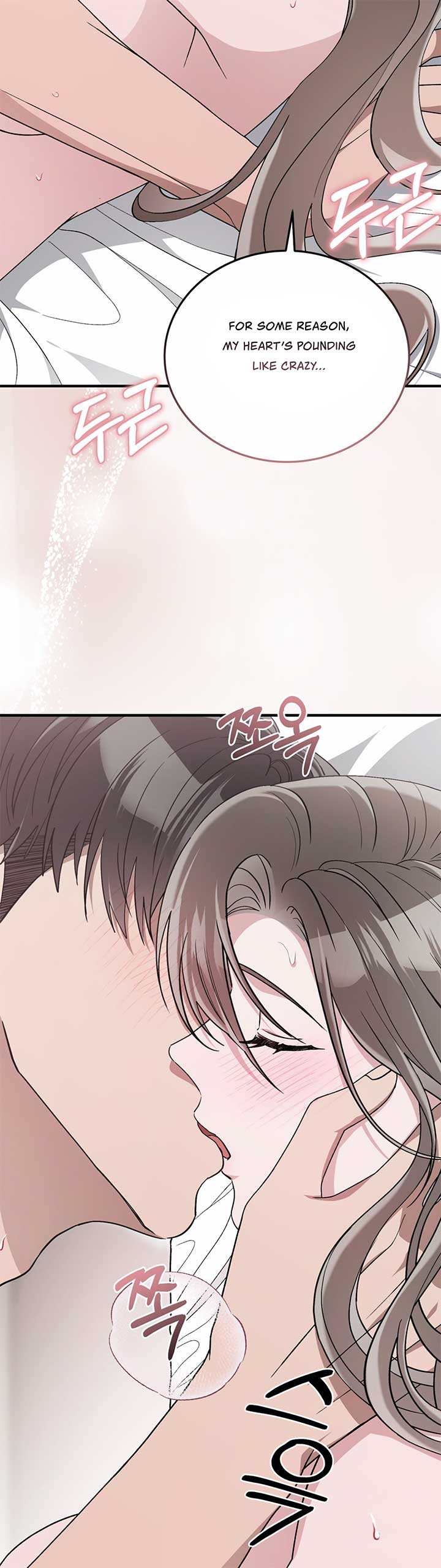 Kitsch Wedding Chapter 55 - Page 14