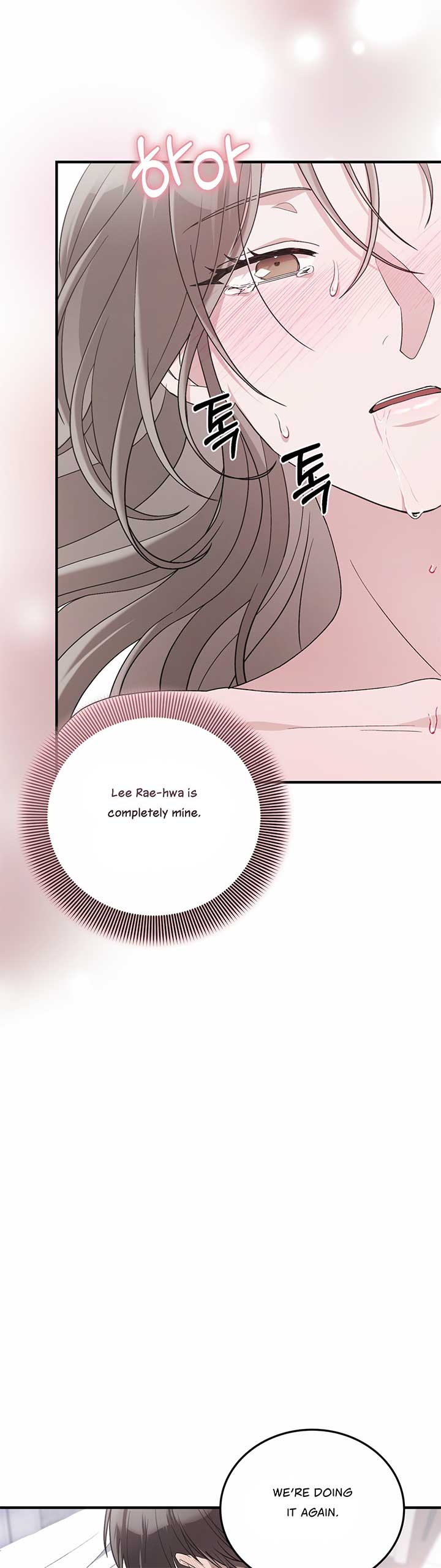 Kitsch Wedding Chapter 55 - Page 16