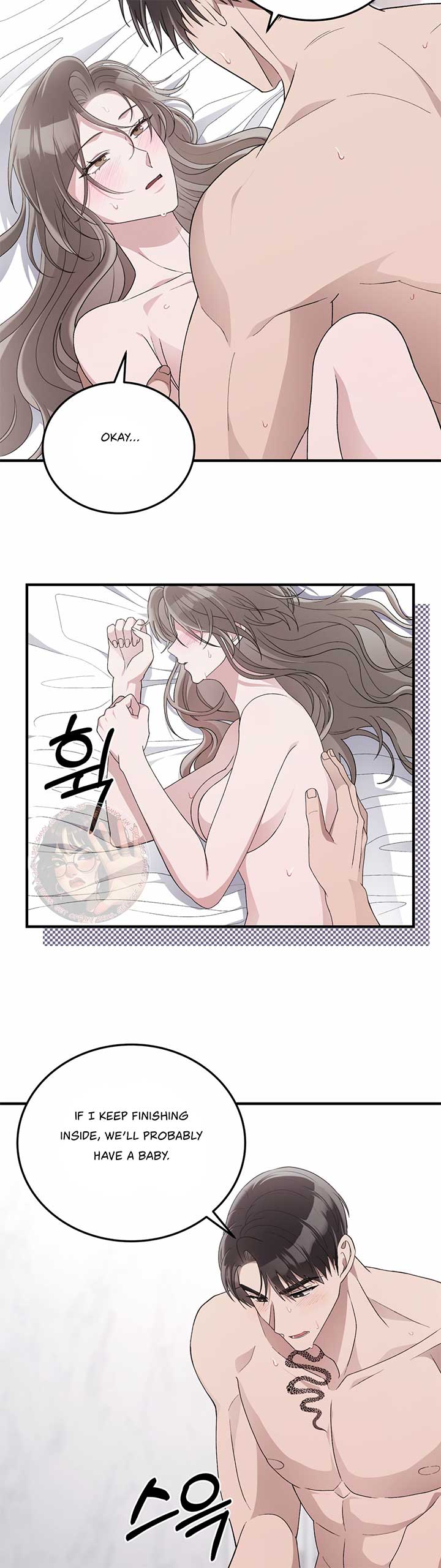 Kitsch Wedding Chapter 55 - Page 17