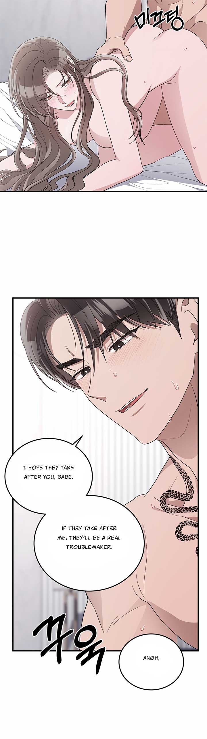 Kitsch Wedding Chapter 55 - Page 18