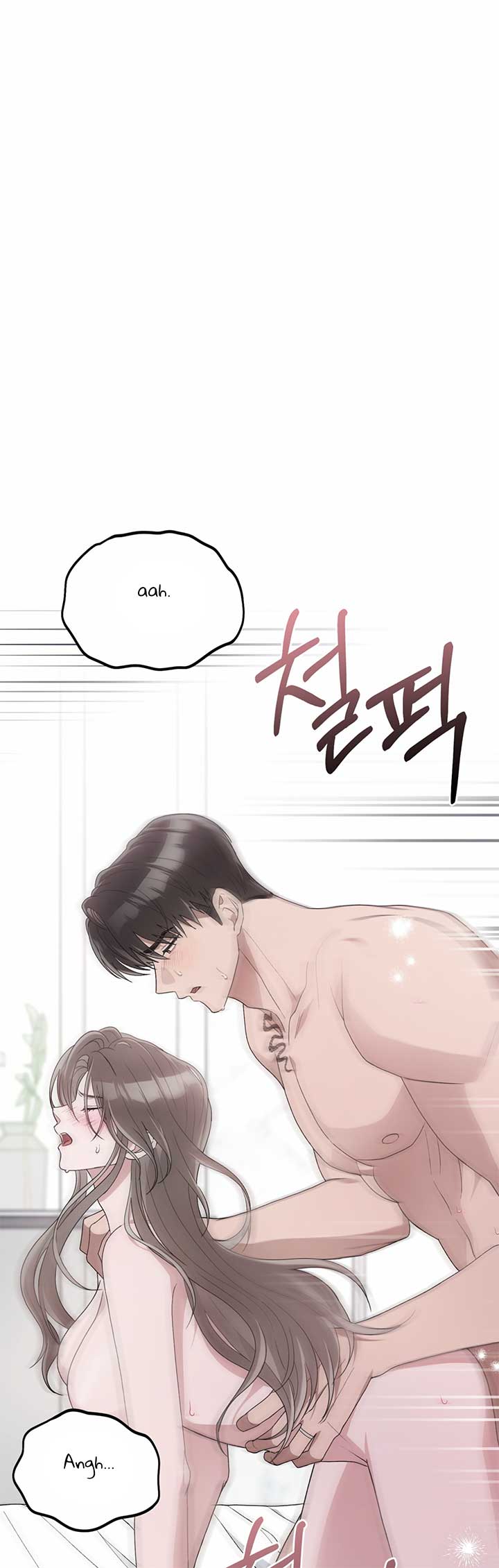 Kitsch Wedding Chapter 55 - Page 19