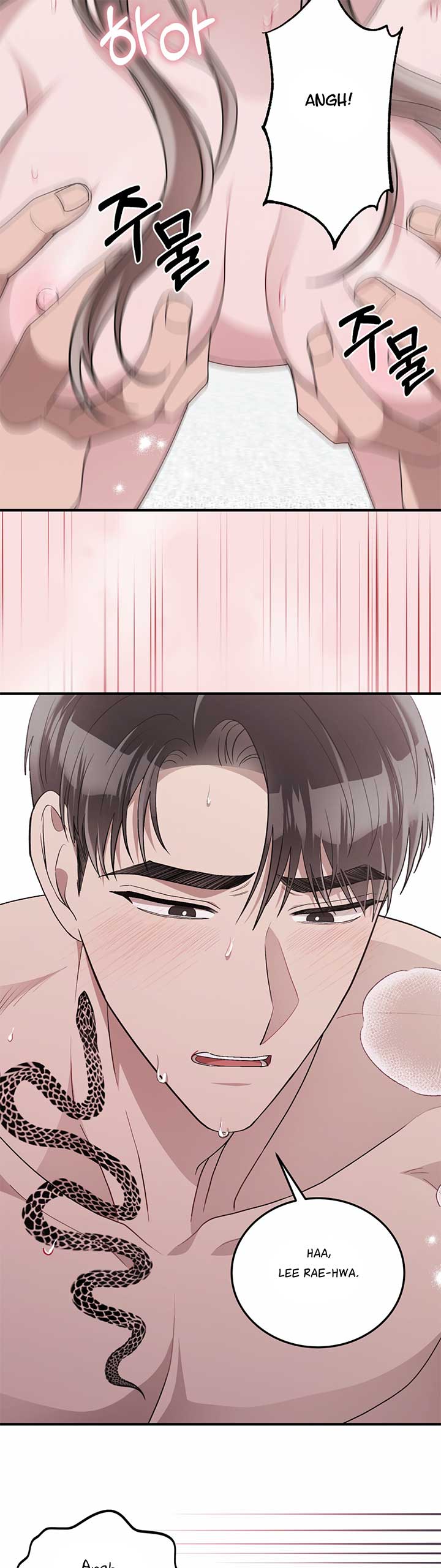 Kitsch Wedding Chapter 55 - Page 21