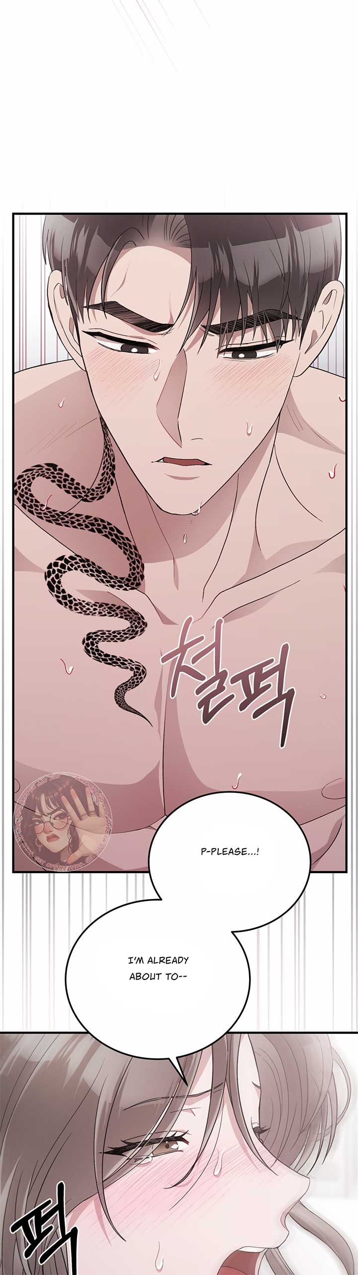 Kitsch Wedding Chapter 55 - Page 24