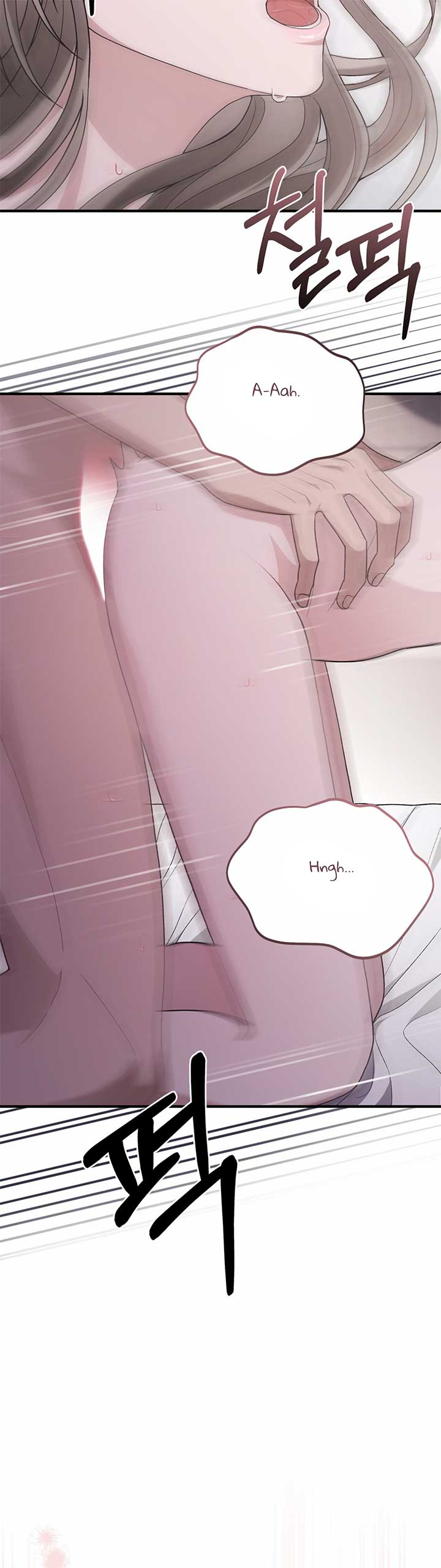 Kitsch Wedding Chapter 55 - Page 25