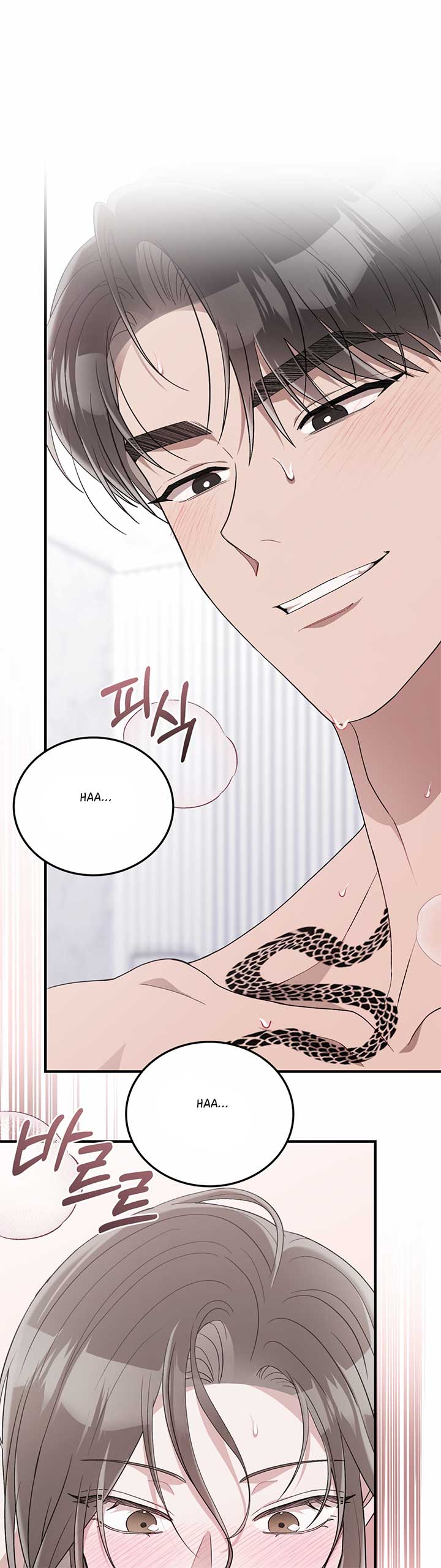 Kitsch Wedding Chapter 55 - Page 27