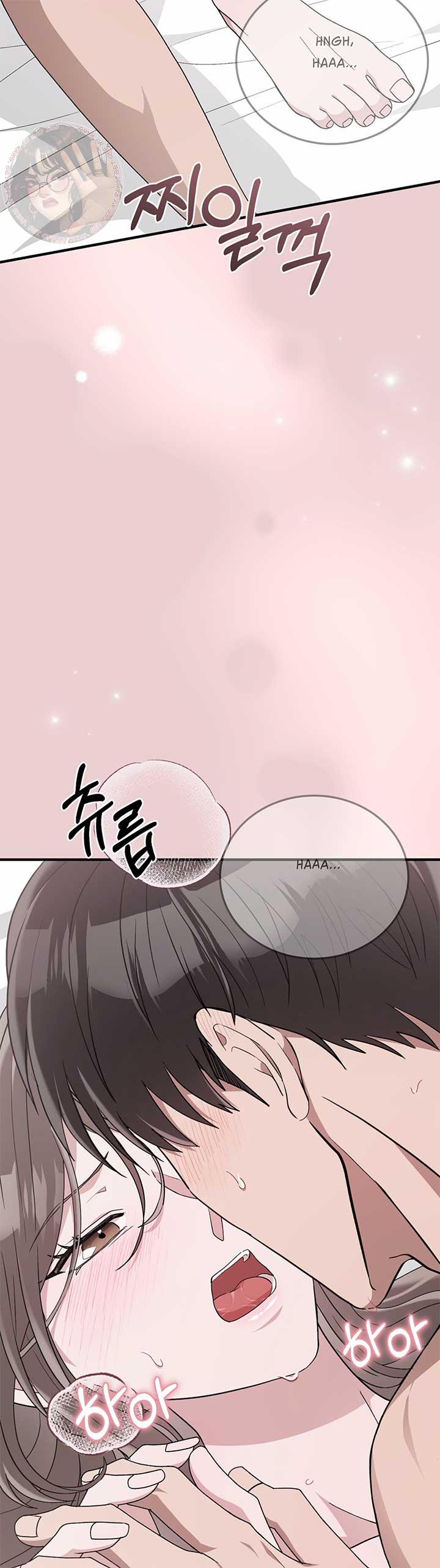 Kitsch Wedding Chapter 55 - Page 31