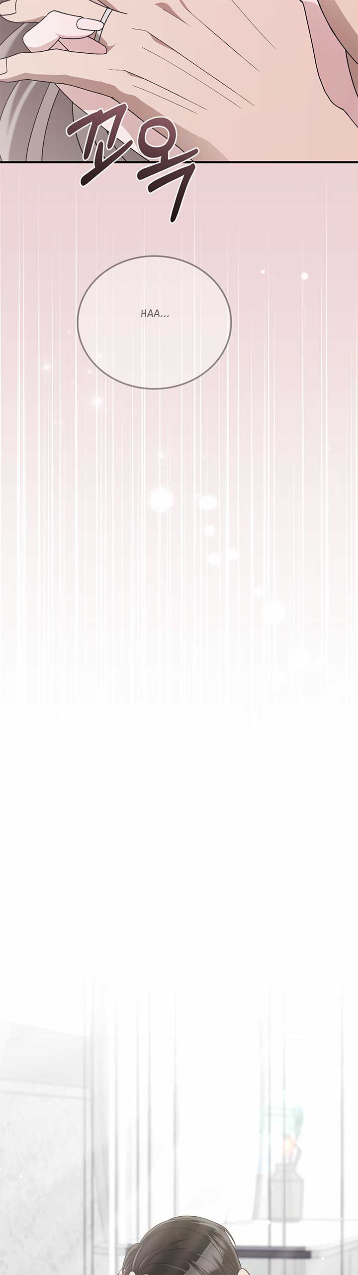 Kitsch Wedding Chapter 55 - Page 32