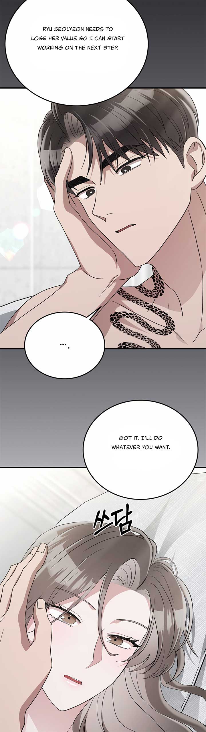 Kitsch Wedding Chapter 55 - Page 38