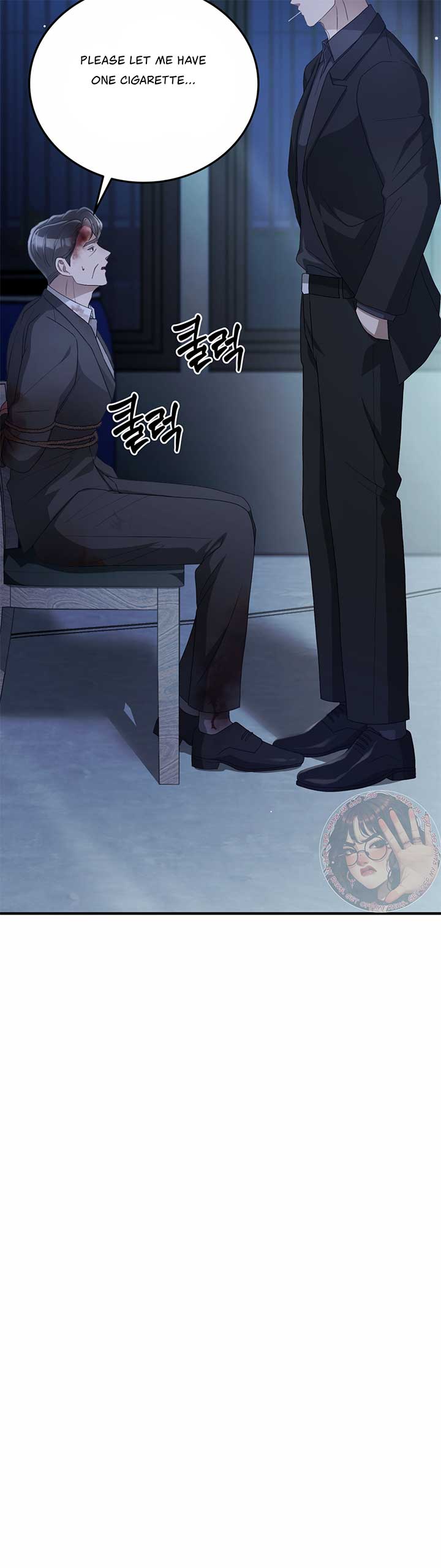 Kitsch Wedding Chapter 55 - Page 42