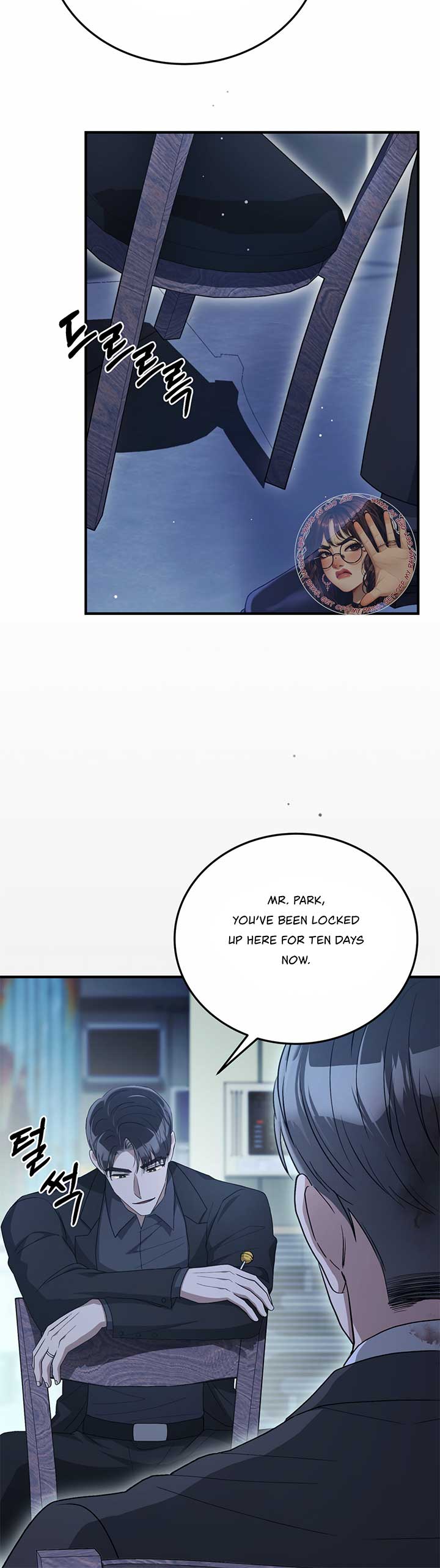 Kitsch Wedding Chapter 55 - Page 44