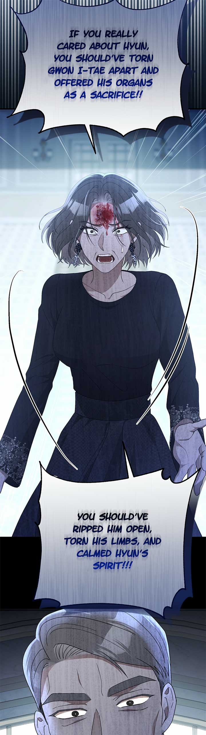 Kitsch Wedding Chapter 57 - Page 13