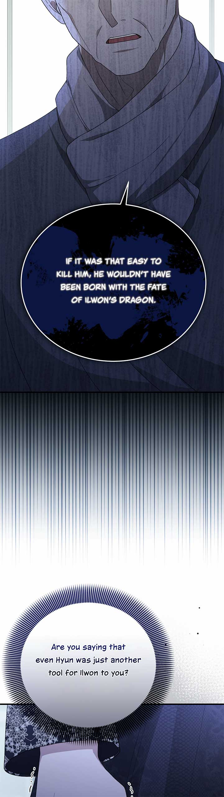 Kitsch Wedding Chapter 57 - Page 14