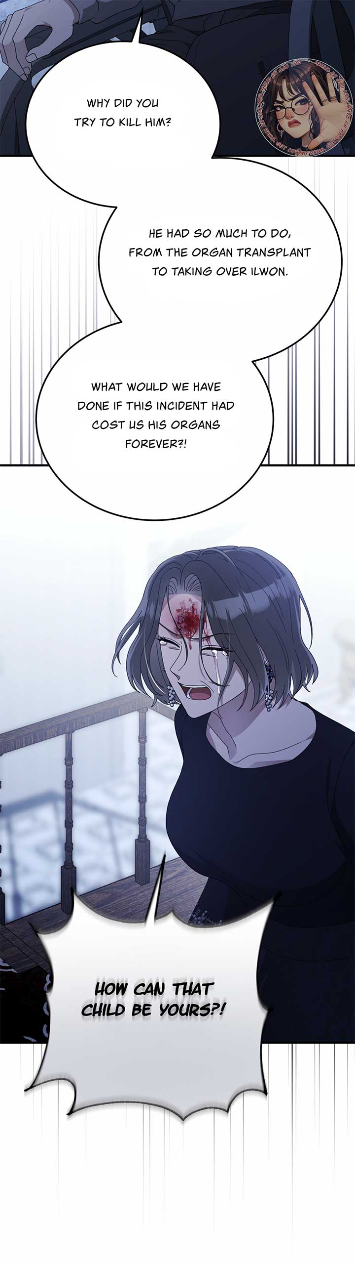 Kitsch Wedding Chapter 57 - Page 17