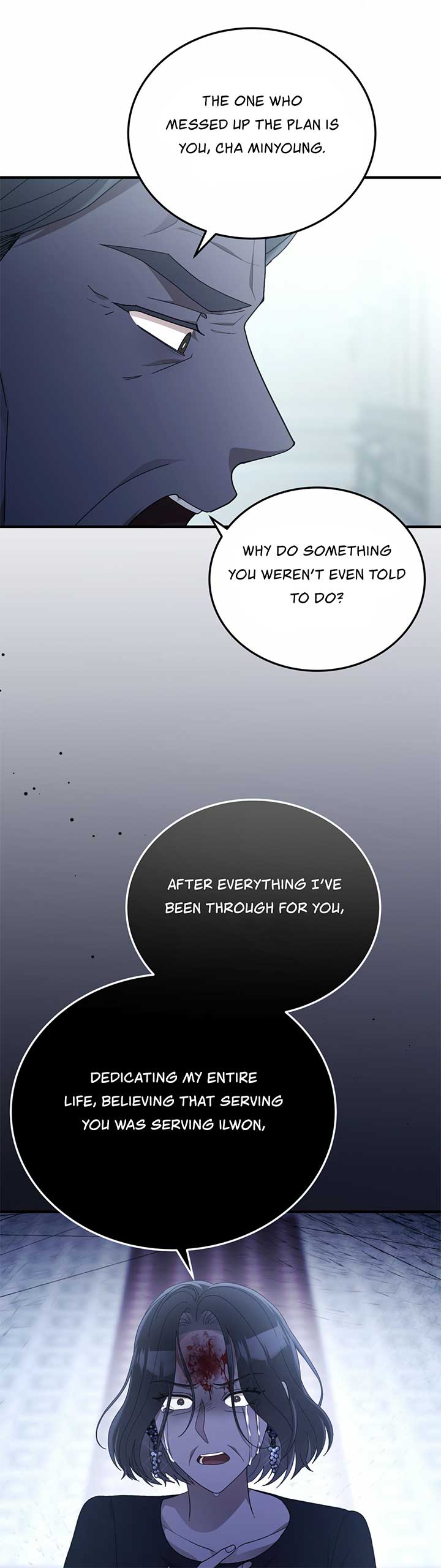 Kitsch Wedding Chapter 57 - Page 18