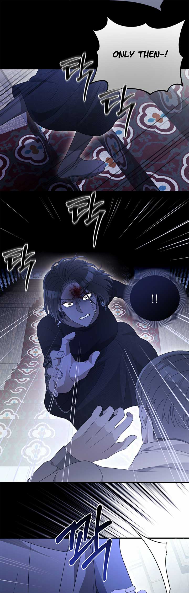 Kitsch Wedding Chapter 57 - Page 20