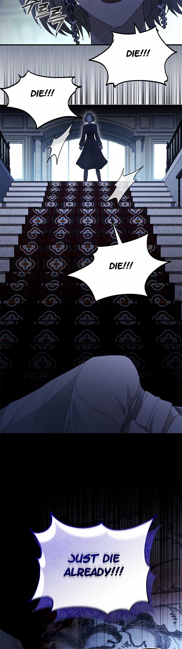 Kitsch Wedding Chapter 57 - Page 24