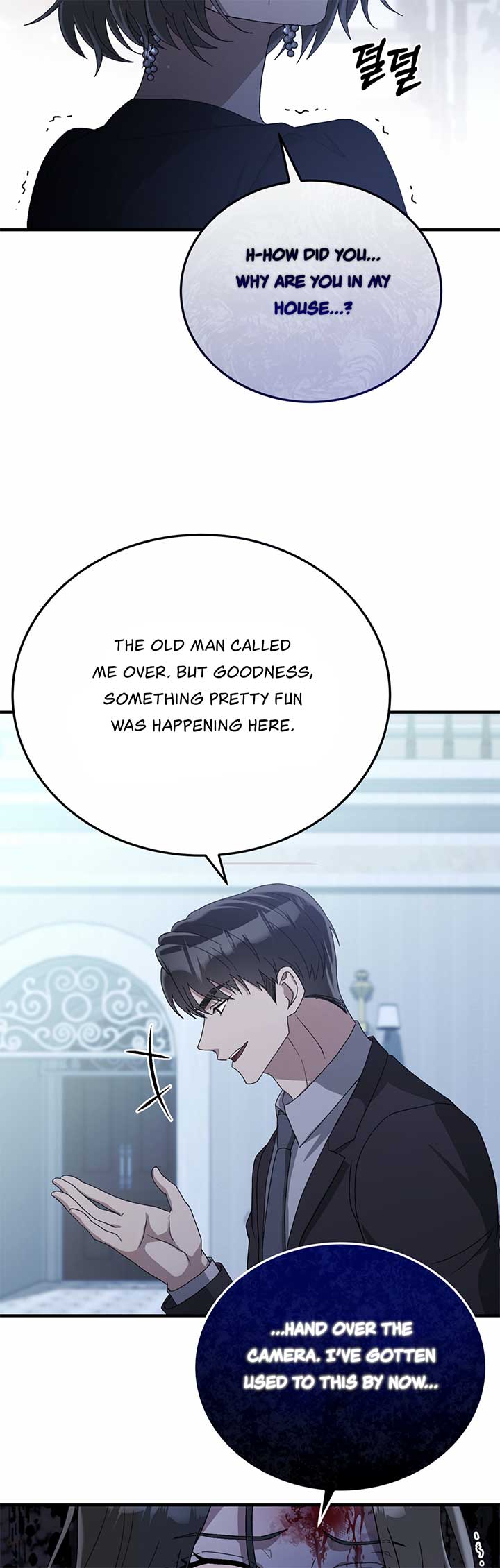 Kitsch Wedding Chapter 57 - Page 30