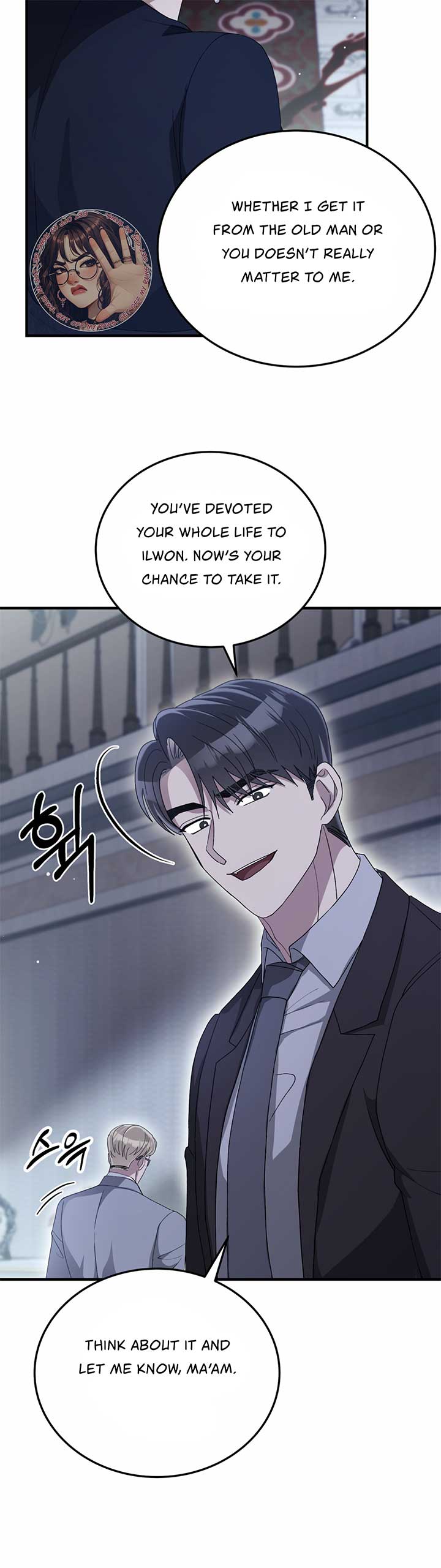 Kitsch Wedding Chapter 57 - Page 34