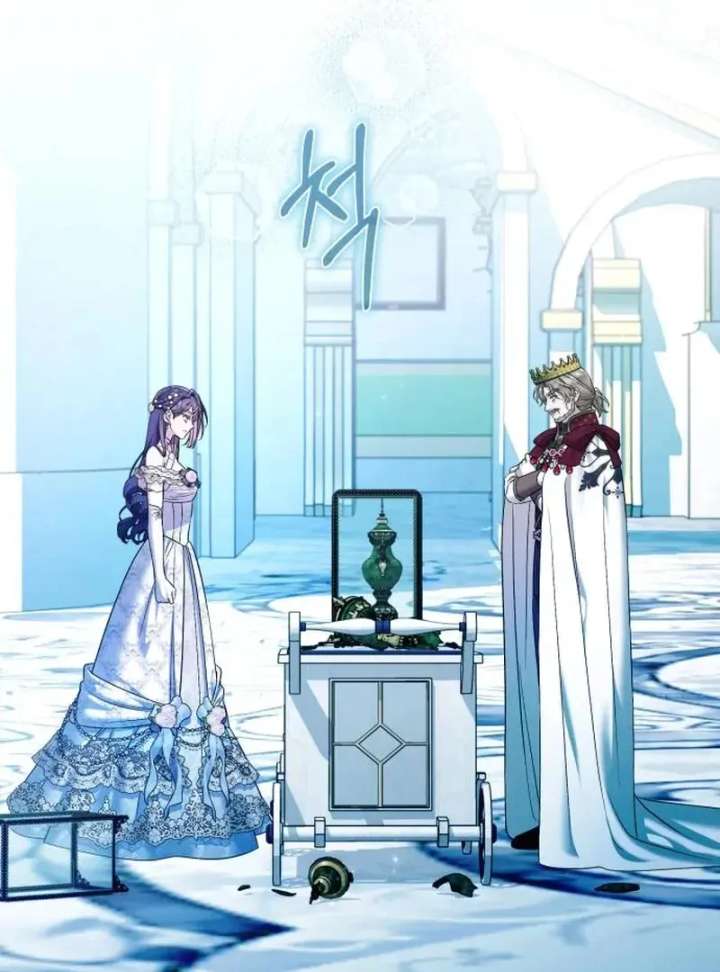 Kneel, Your Grace! - Chapter 31 - 30