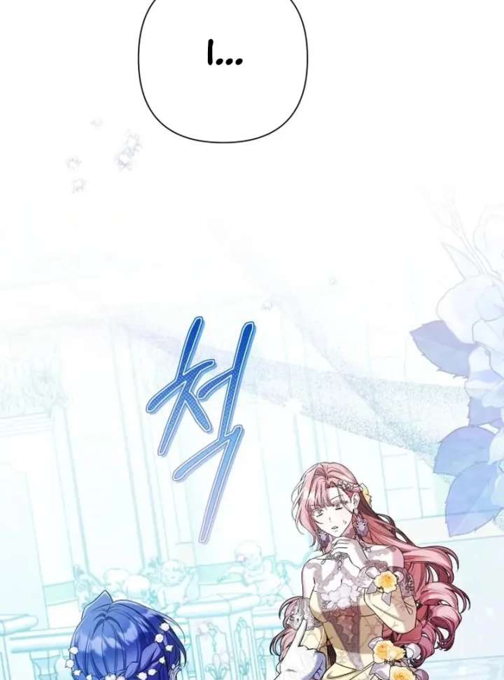 Kneel, Your Grace! - Chapter 31 - 34