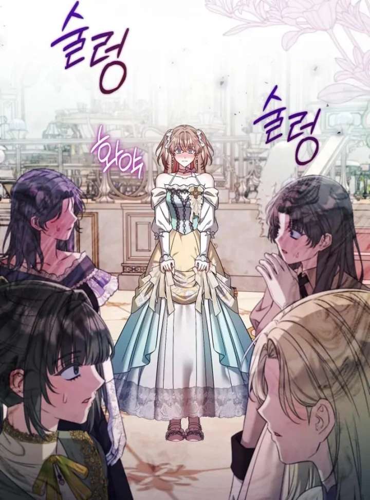 Kneel, Your Grace! - Chapter 32 - 16