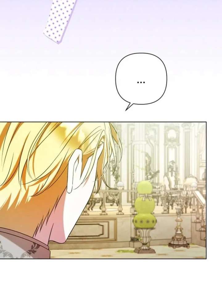 Kneel, Your Grace! - Chapter 32 - 28