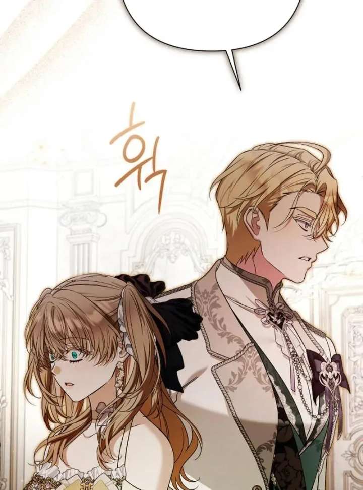 Kneel, Your Grace! - Chapter 32 - 33