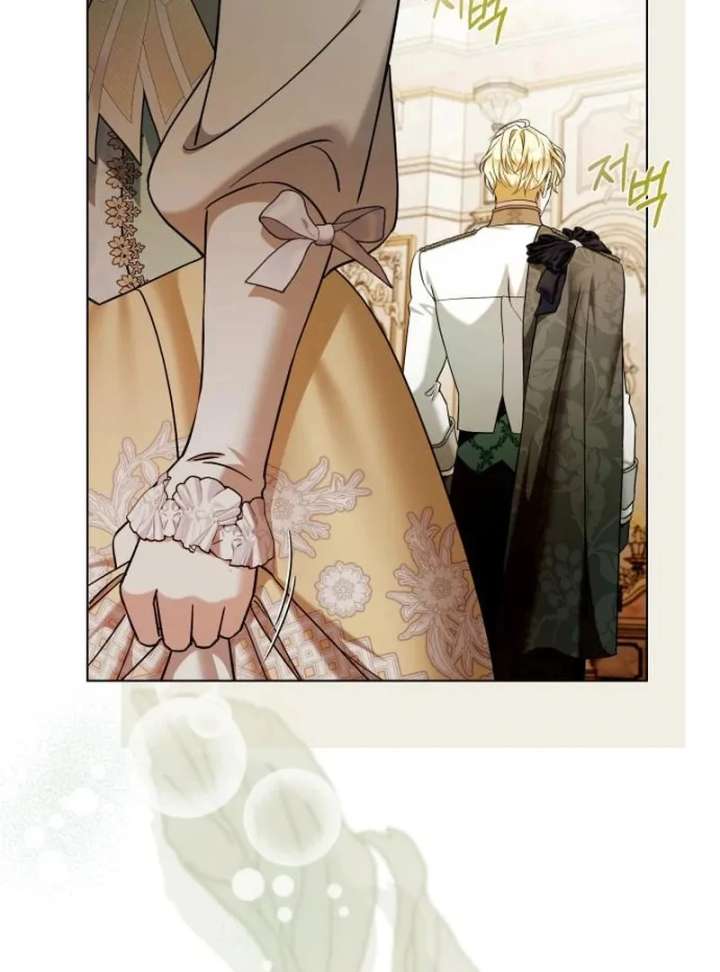 Kneel, Your Grace! - Chapter 32 - 35