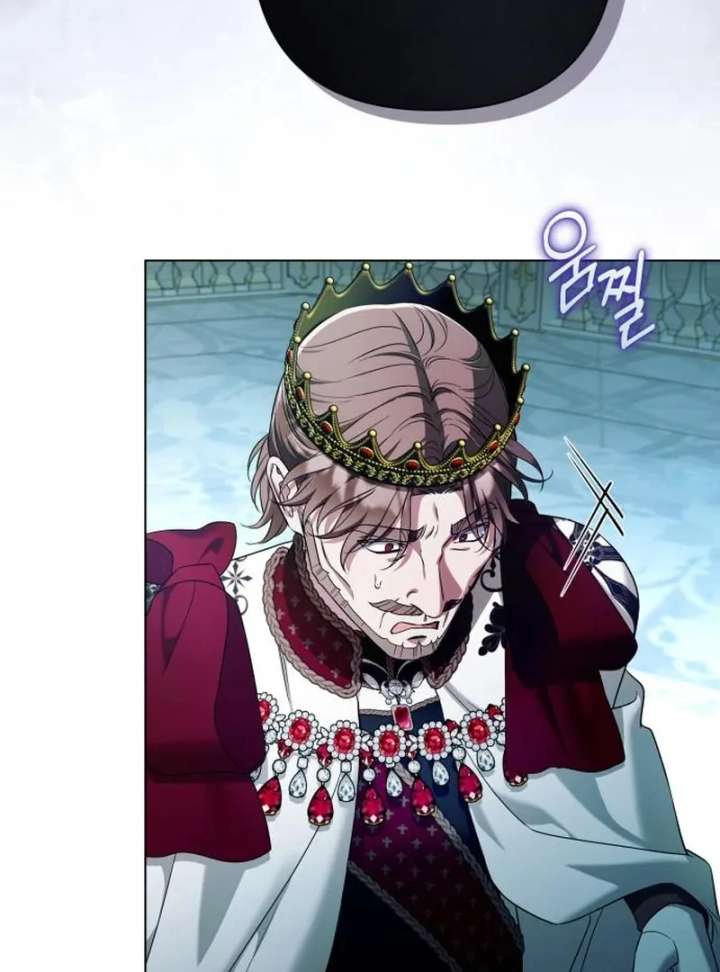 Kneel, Your Grace! - Chapter 32 - 93