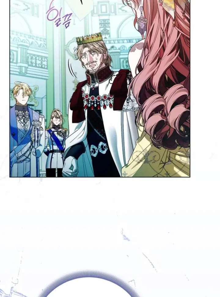 Kneel, Your Grace! - Chapter 32 - 95