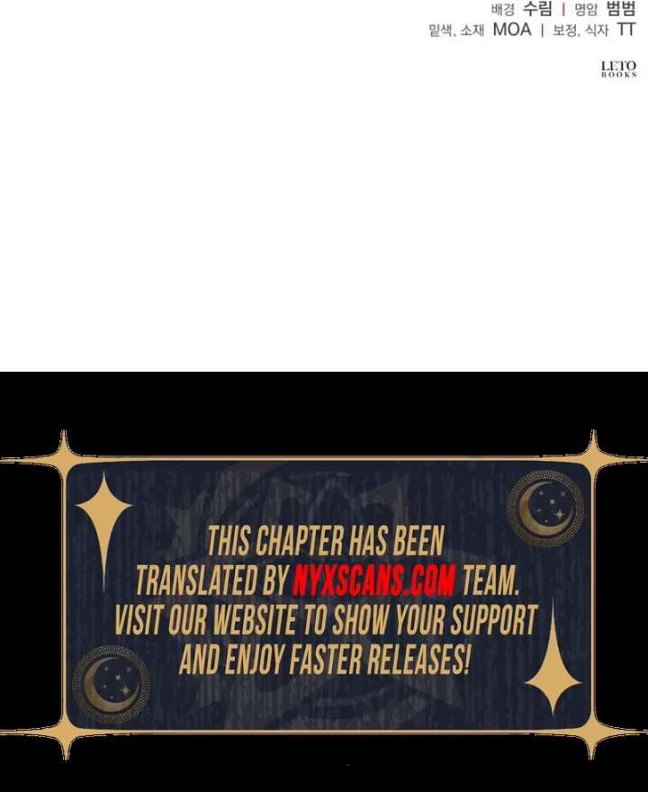 Kneel, Your Grace! - Chapter 32 - 120