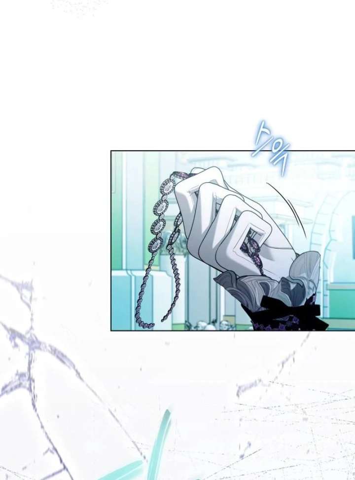 Kneel, Your Grace! - Chapter 33 - 19