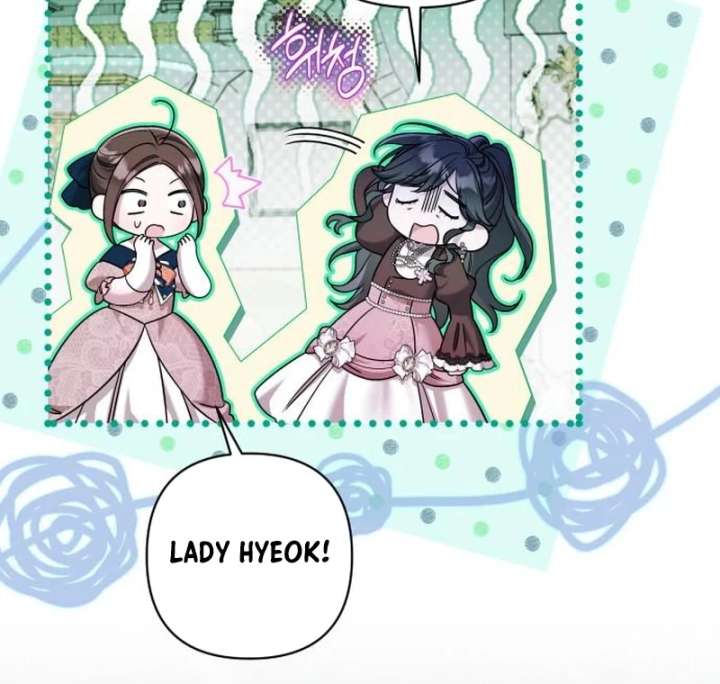 Kneel, Your Grace! - Chapter 33 - 24