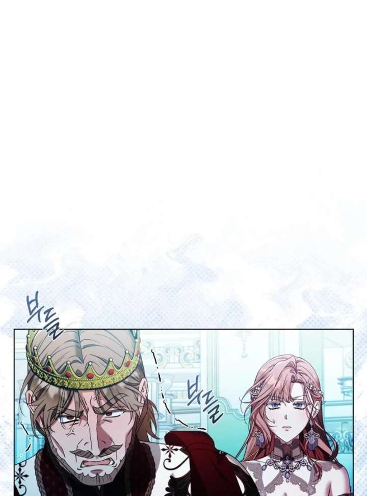 Kneel, Your Grace! - Chapter 33 - 56