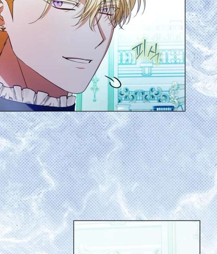 Kneel, Your Grace! - Chapter 33 - 58