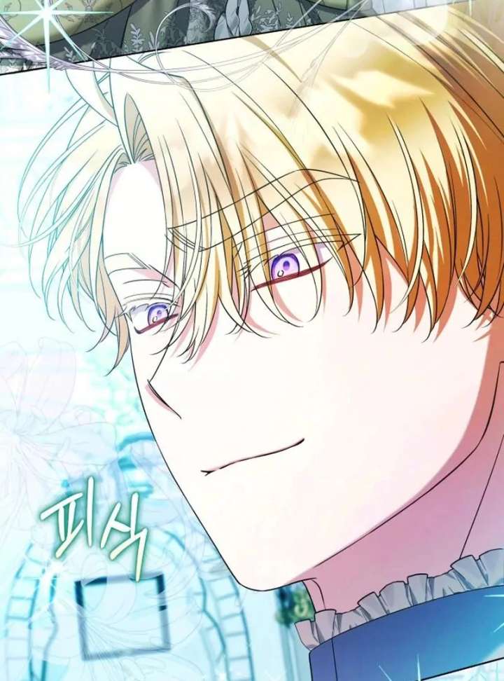 Kneel, Your Grace! - Chapter 33 - 84