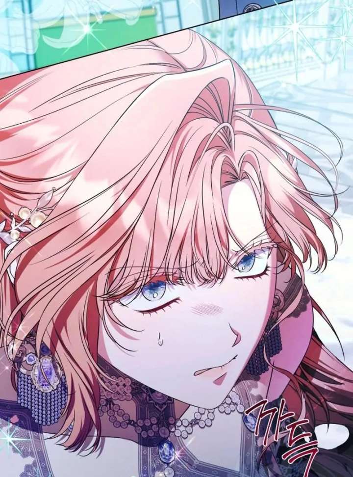 Kneel, Your Grace! - Chapter 33 - 85