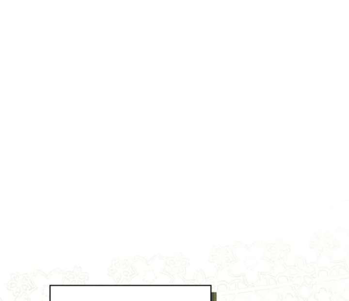 Kneel, Your Grace! - Chapter 33 - 87