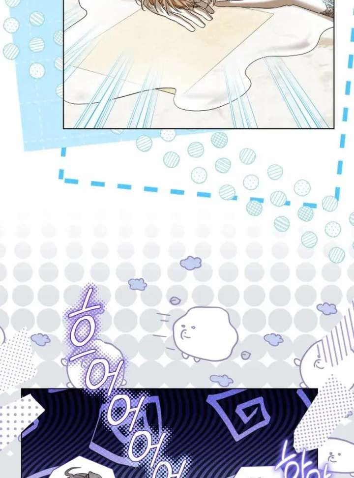 Kneel, Your Grace! - Chapter 34 - 34